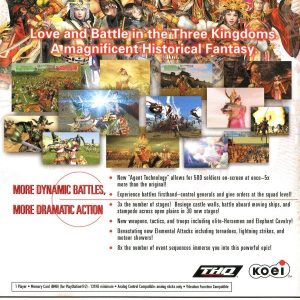 PS2 - Kessen II (Beg) - Bild 2