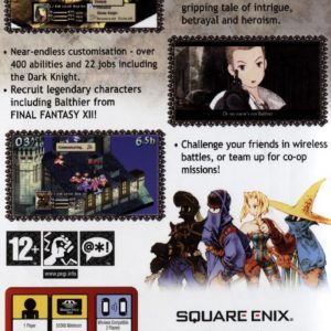 PSP - Final Fantasy Tactics: The War of the Lions