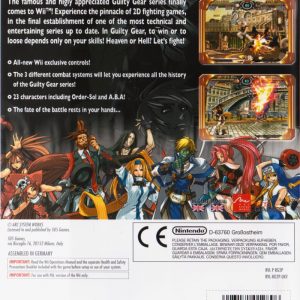 Nintendo Wii - Guilty Gear Core