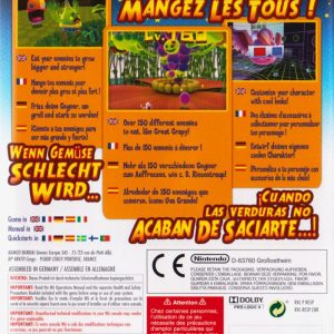 Nintendo Wii - Munchables