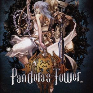 Nintendo Wii - Pandora's Tower