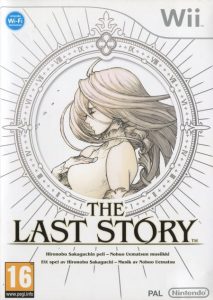 Nintendo Wii - Last Story