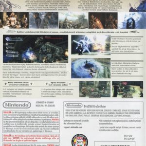 Nintendo Wii - Last Story