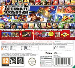 Nintendo 3DS - Super Smash Bros. back cover