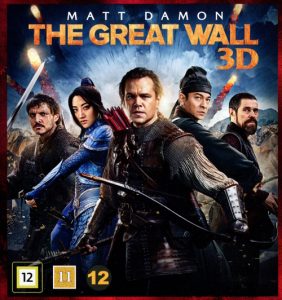 Bluray - Great Wall (3D) front cover