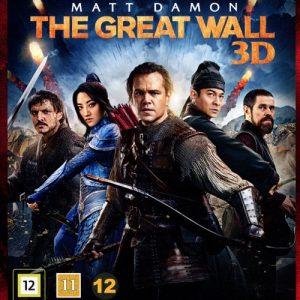 Bluray - Great Wall (3D) front cover
