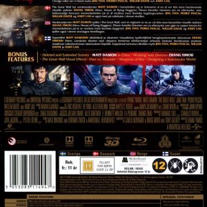 Bluray - Great Wall (3D) back cover