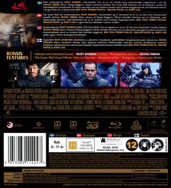 Bluray - Great Wall (3D) back cover