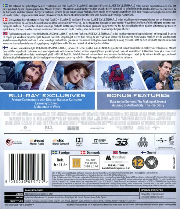 Bluray - Everest (3D) back cover