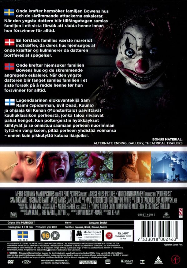 DVD - Poltergeist (2015) back cover