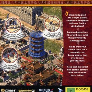 PC - Emperor: Rise of the Middle Kingdom baksida