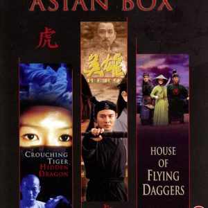 Bluray - Asian Box (3 filmer) framsida