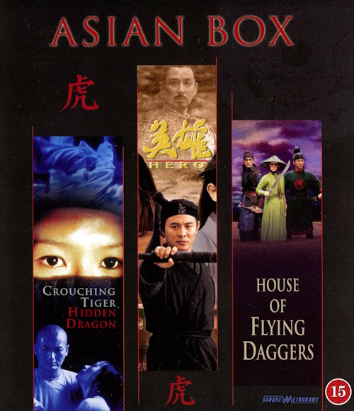bluray-asian-box-3-filmer-fram Bluray - Asian Box (3 filmer) framsida