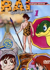 DVD - Rai: Grottpojken 1 framsida