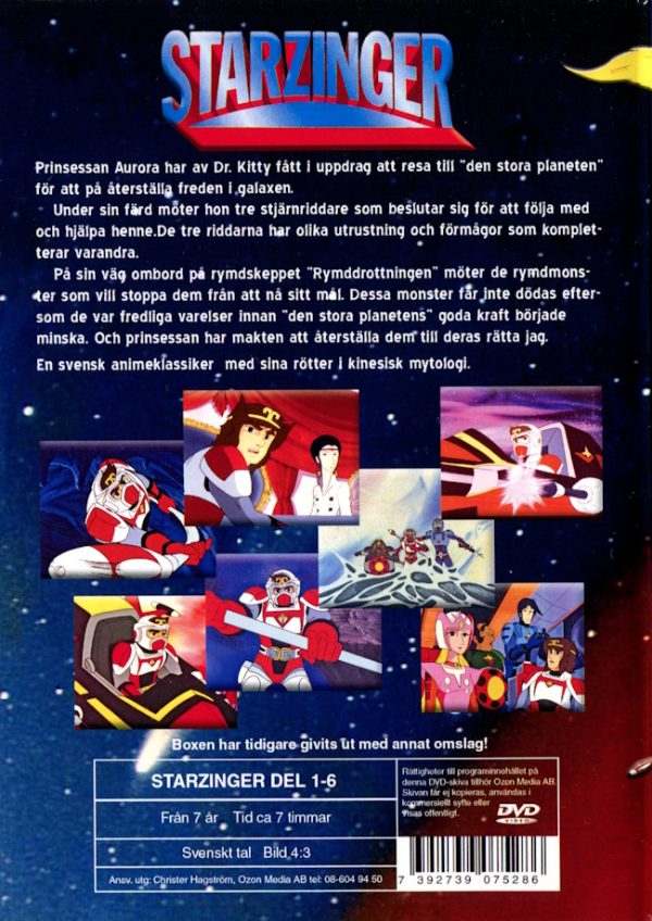 DVD - Starzinger - Den kompletta samlingen (6-disc) baksida