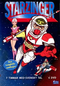 DVD - Starzinger - Den kompletta samlingen (6-disc) framsida