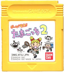 Nintendo Game Boy (GB) - Game de Hakken!! Tamagotchi 2 (JAP) (DMG-AT3J-JPN) game cart