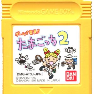 Nintendo Game Boy (GB) - Game de Hakken!! Tamagotchi 2 (JAP) (DMG-AT3J-JPN) game cart