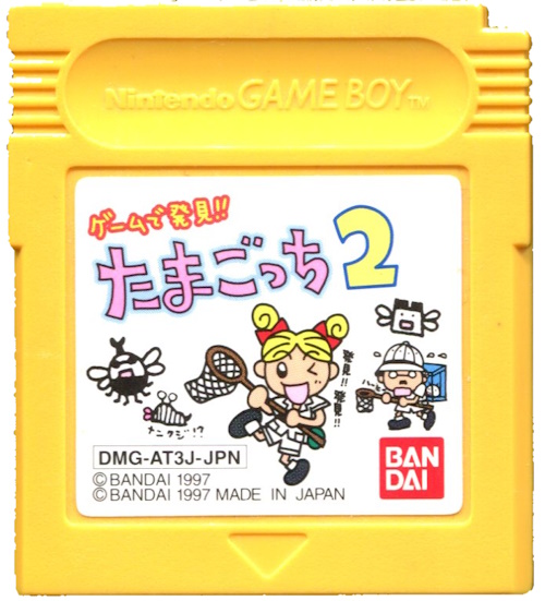 gb-game-de-hakken-tamagotchi-2-jap-dmg-at3j-jpn-game-cart Nintendo Game Boy (GB) - Game de Hakken!! Tamagotchi 2 (JAP) (DMG-AT3J-JPN) game cart