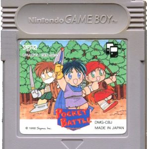 Nintendo Game Boy (GB) - Pocket Battle (JAP) (DMG-CBJ) game cart