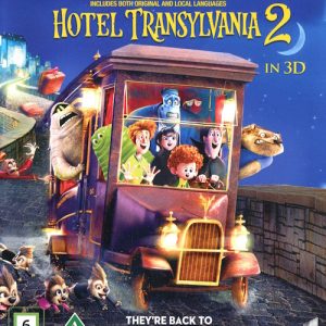 Bluray - Hotell Transylvanien 2 (3D) framsida