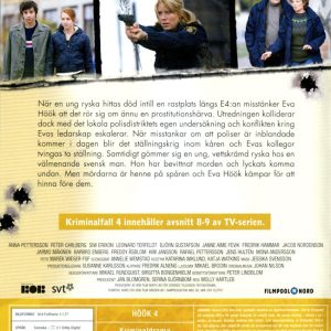 DVD - Höök 4 : Gränshandel baksida