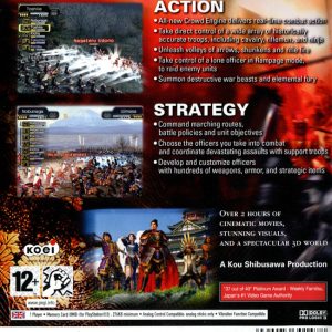 Playstation 2 - Kessen III baksida