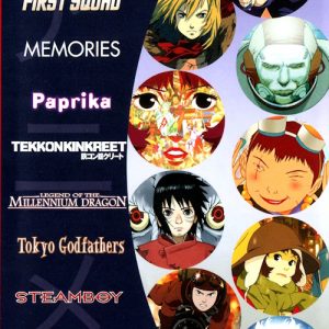 DVD - Animé Collection Box (9 filmer) framsida