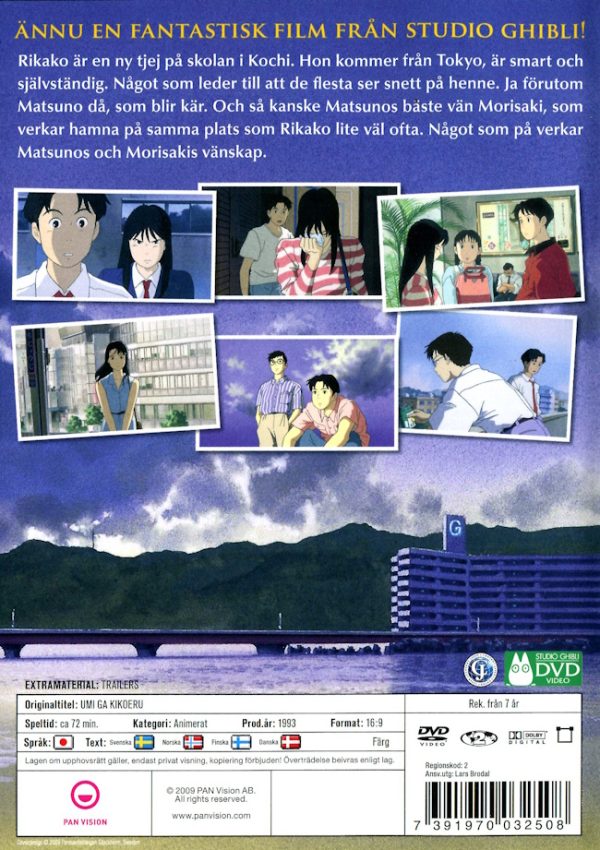 DVD - Jag kan höra havet: Ocean Waves (Tomomi Mochizuki) (1993) baksida