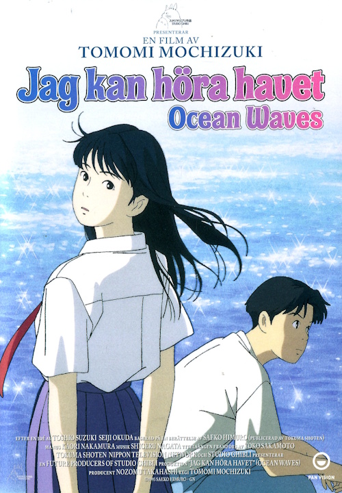 dvd-jag-kan-hora-havet-ocean-waves-tomomi-mochizuki-1993-fram DVD - Jag kan höra havet: Ocean Waves (Tomomi Mochizuki) (1993) framsida