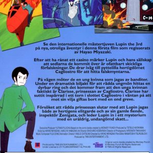 DVD - Lupin the 3rd: Slottet I Cagliostro (Hayao Miyazaki) (1979) Animé från 1979 av Hayao Miyazaki. baksida