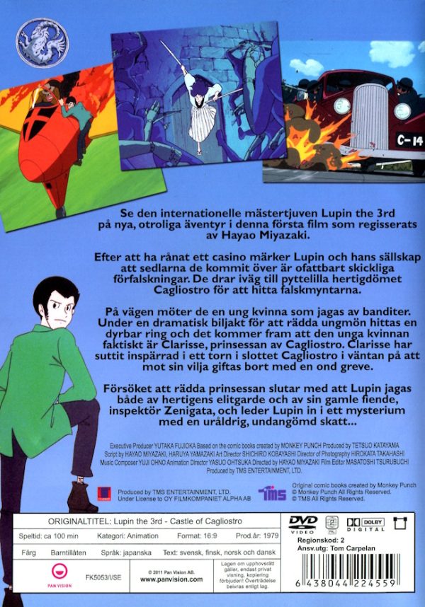 DVD - Lupin the 3rd: Slottet I Cagliostro (Hayao Miyazaki) (1979) Animé från 1979 av Hayao Miyazaki. baksida