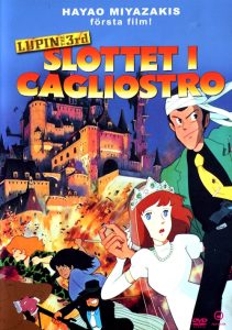 DVD - Lupin the 3rd: Slottet I Cagliostro (Hayao Miyazaki) (1979) Animé från 1979 av Hayao Miyazaki. framsida