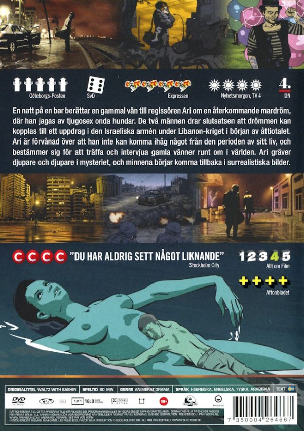 DVD - Waltz With Bashir (Ari Folman) (2008) baksida