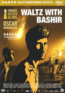 DVD - Waltz With Bashir (Ari Folman) (2008) framsida