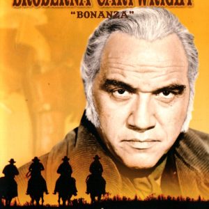 DVD - Bröderna Cartwright: The Ape / Escape To Ponderosa (Lorne Greene) framsida